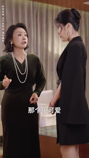 功夫萌娃：骗个爹地当保镖（69集）亿万短剧抢先看