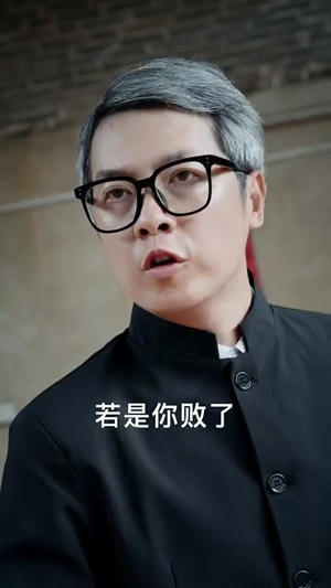 国术之巾帼无双（60集）精彩短剧随心推