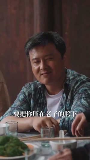 时光漫漫初暖阳（69集）最新短剧推荐