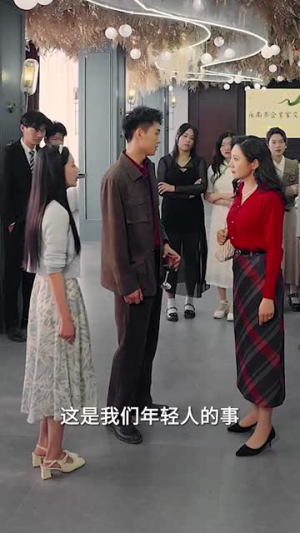 回到1994（100集）贝贝短剧分享