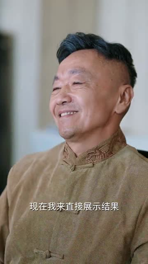 花好月又圆（40集）每日短剧追不停