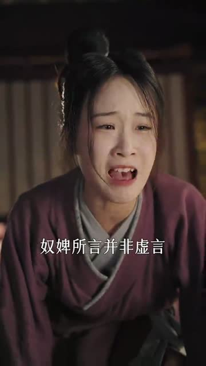 花开花落终有时（68集）红果短剧免费看