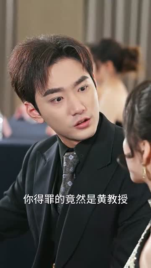 换亲后，我们的高光之路（75集）最火短剧推荐