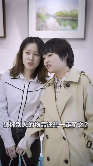 霍先生你老婆又跑了（51集）全集都在这里了