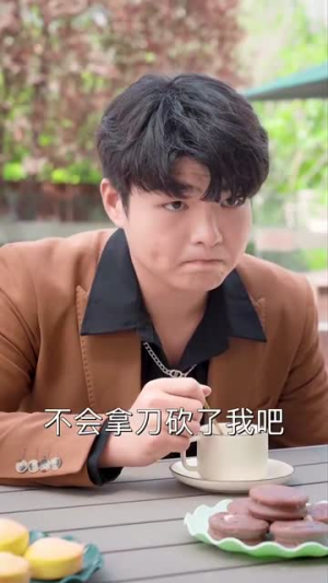 火星撞地球（30集）火爆短剧来袭