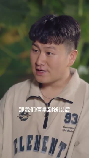 捡了个美男鱼（78集）热门短剧大全