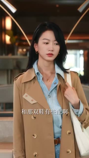 江南时节（75集）最热门短剧来了