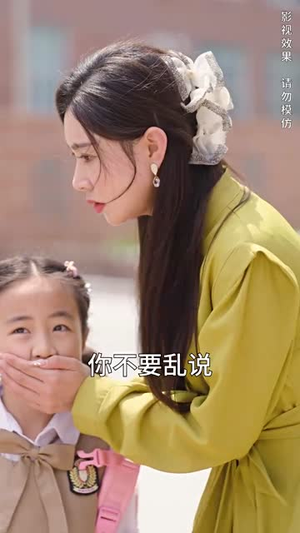 娇妻的复仇：女儿不敌一只猫（30集）精彩好看短剧
