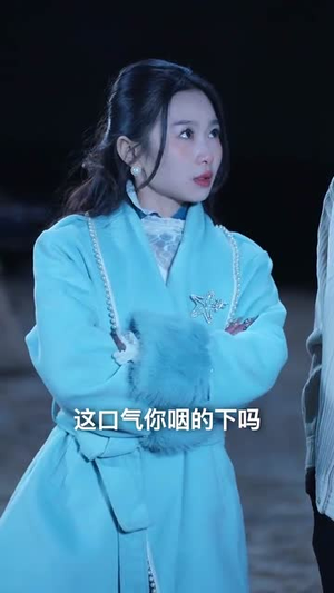 家人们读我心声后人设崩塌（70集）全部免费看全集