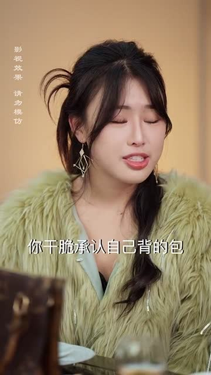 今日晴天宜热恋（70集）番茄免费短剧