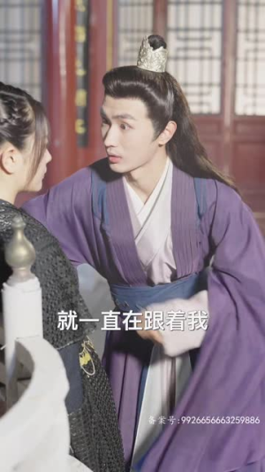 绝世枭雄（81集）看到了大结局
