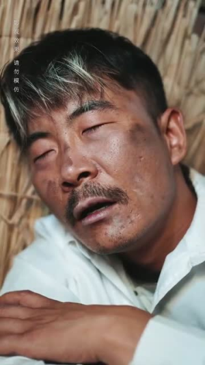 开局落魄女孩华丽逆袭（70集）精彩短剧看全集