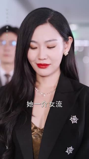 一举高中之励志女孩（70集）好看短剧看不停
