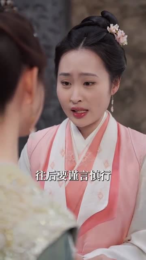 可怜白发生（59集）哪个网站可以看