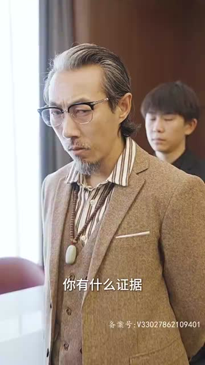跨越千年来爱你（92集）好看的短剧推荐
