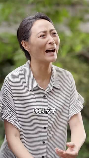 老伴病后，亲女儿给我撑腰（55集）在线免费观影