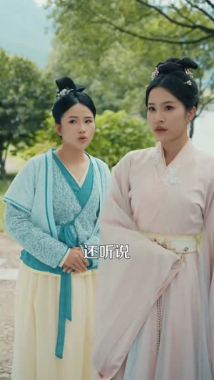 露华浓（100集）海量资源免费看