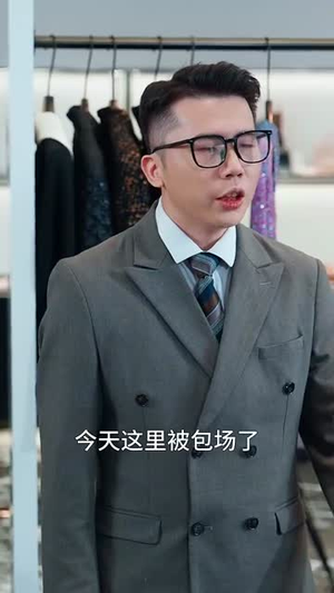 老来有喜，乖孙养老（70集）推荐热门短剧