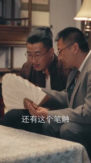 捞偏门（96集）最新热播短剧