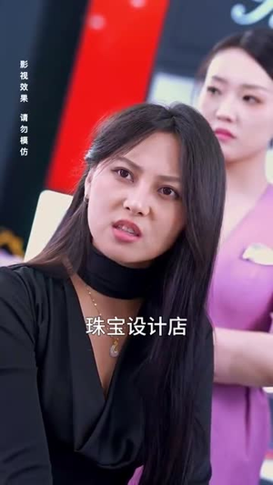 洛水情深似海（70集）抢先看热门短剧