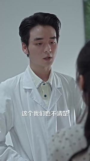 猎心人（36集）免费短剧大全