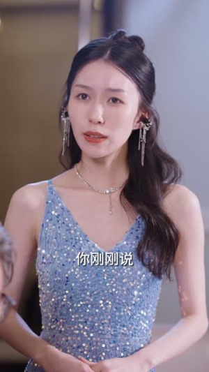 鹿总夫人又要和您摊牌了（100集）一口气看完
