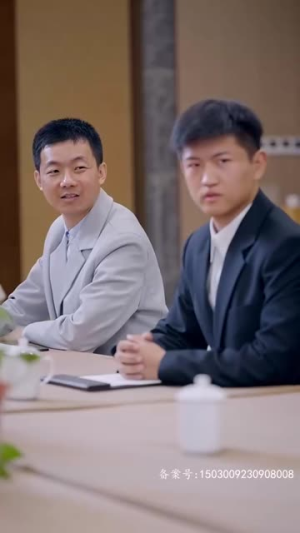 龙争虎斗（86集）真的太好看了