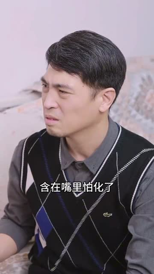妈囧（30集）视频在线看