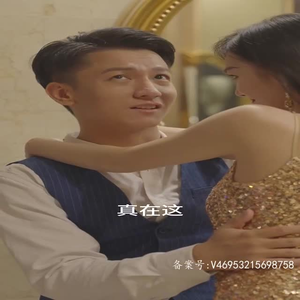 深情的妹妹 （完整版）UC网盘在线看