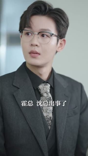 妈妈你在哪&春风不改旧时波（70集）无需会员轻松看