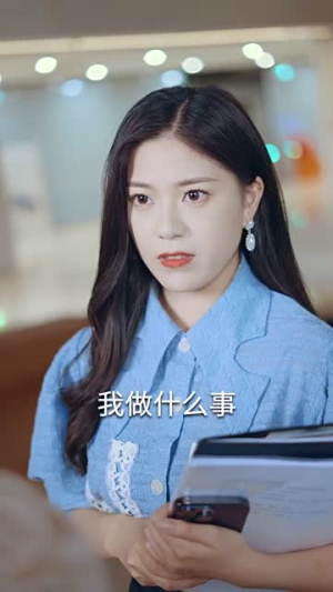 墨少娇妻轻轻宠（98集）在哪个app能看