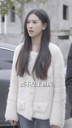 命中注定爱上你（96集）短剧抢先看全集