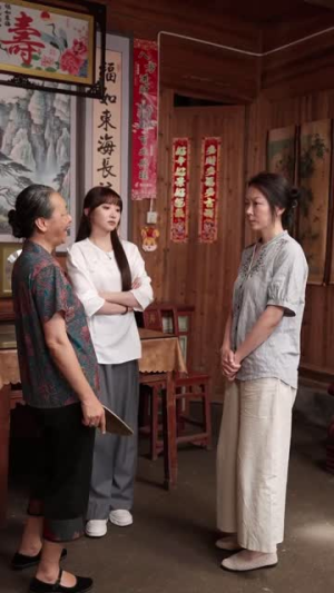 农村里飞出金凤凰（68集）百度网盘在线看