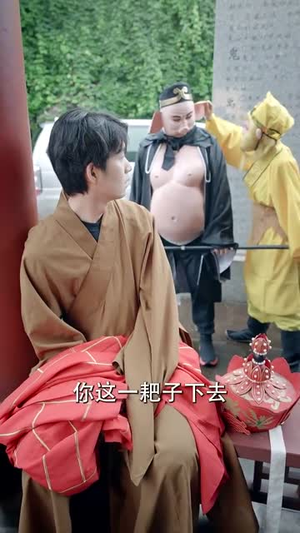 女儿国历险记（78集）一起追生活短剧