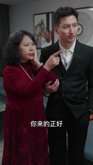 女总裁的超级保安（92集）火爆短剧来袭