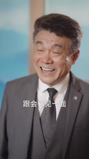 偏爱（32集）甜宠短剧追到爽