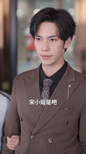 骗骗黑凤梨（40集）精彩短剧看不停