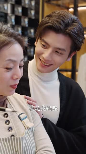 裴总每天都想父凭子贵（99集）独家短剧免费看