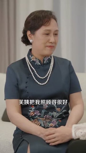 倾城之恋（100集）一口气看完全集