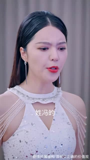 麒麟觉醒神子归位（67集）短剧精彩绝伦