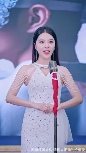 麒麟神子（67集）全集在线看