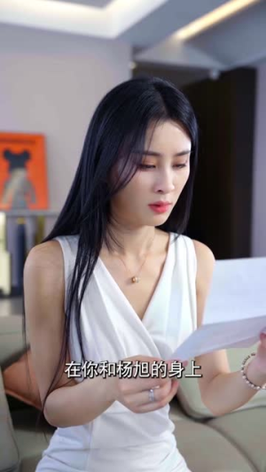情迷之七夕危机（43集）经典回顾免费看