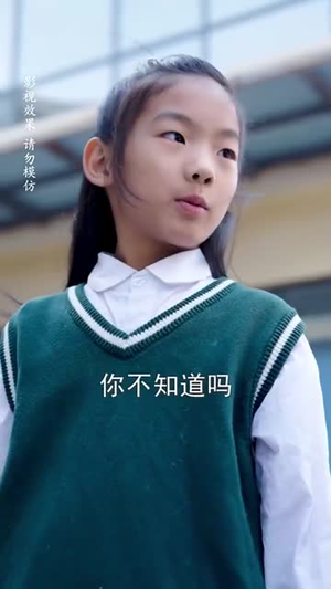 请清风送鼓声（61集）直接追到结尾