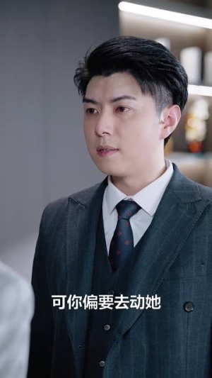 亲亲小甜妻（30集）超火热门短剧