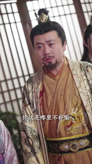秋思入长安（82集）短剧推荐来了