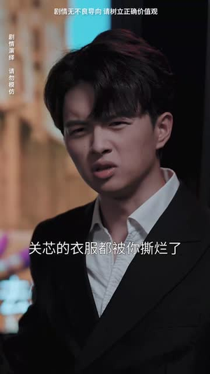 让爱回家（61集）大结局一气呵成