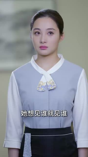 惹不起的人（91集）爆款热门短剧