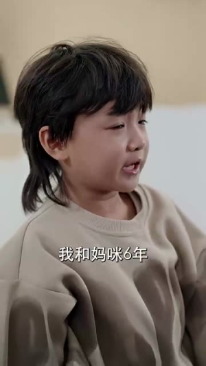 闪婚后，顾先生禁止离婚（94集）直接追到结尾