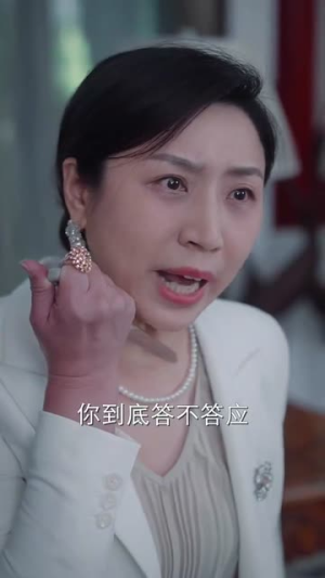 思念不留余地（73集）口碑爆棚免费看