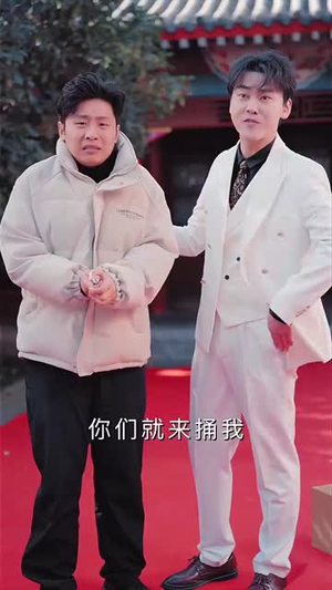 食神之咸鱼翻身（34集）精彩连连免费看